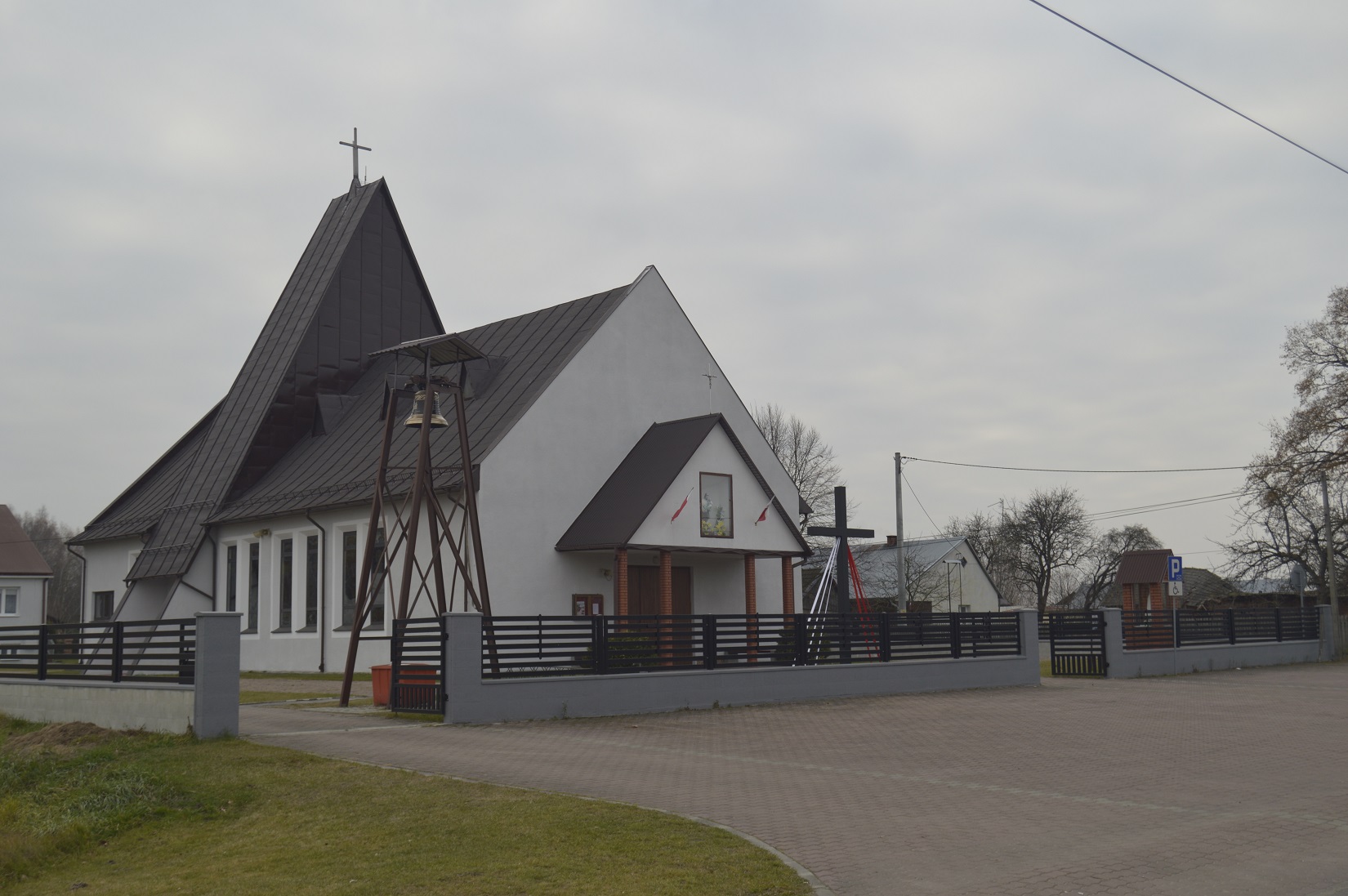 Kościół pw. św. Józefa Robotnika w Woli Rusinowskiej